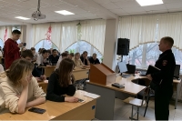 Встреча студентов с представителем МВД России