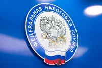 ИФНС №8 по г.Москве приглашает выпускников Налогового колледжа на работу