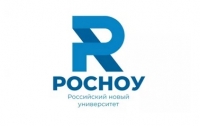 Партнёр Налогового колледжа - РосНОУ - лучший частный университет России