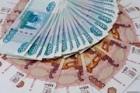 «Эволюция и проблемы денежной политики в современной России»