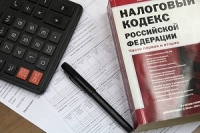 «Налоговый потенциал как действенный фактор развития экономики России»