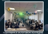 1 сентября в Налоговом колледже стартовал новый 2026-2027 учебный год
