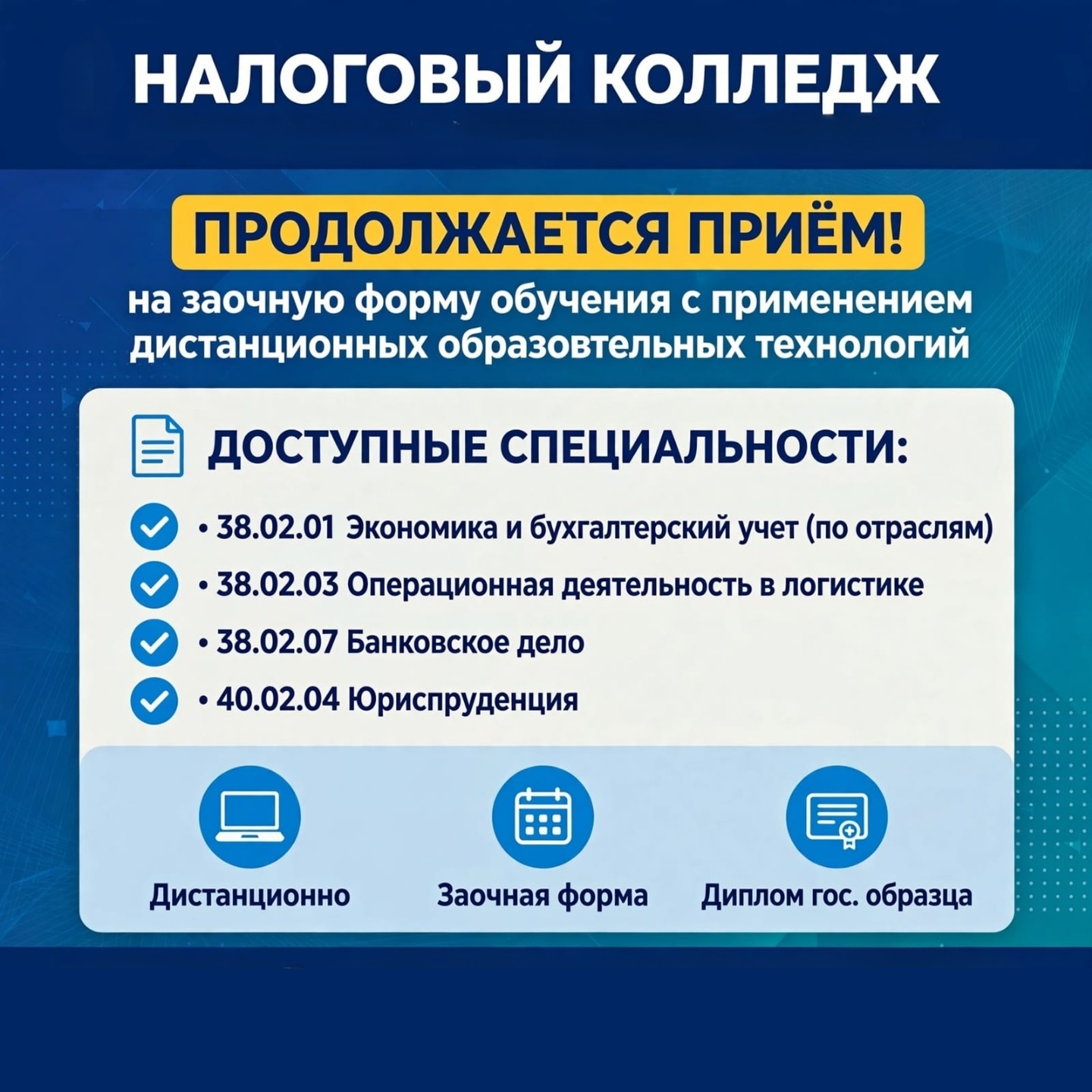 media/k2/items/src/29d498be4e0bb0709ac89eca1ec7a851.jpg